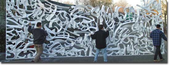 40 Bond Street in NYC, 2006, 3D-Tor